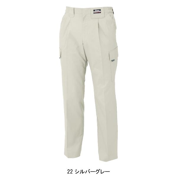 作業ズボン 作業着 作業服 春夏用 ラットズボン メンズ ジーベックXEBEC 7566 | ジーベック | 03
