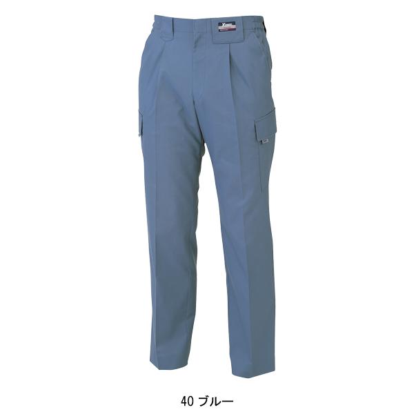 作業ズボン 作業着 作業服 春夏用 ラットズボン メンズ ジーベックXEBEC 7566 | ジーベック | 04