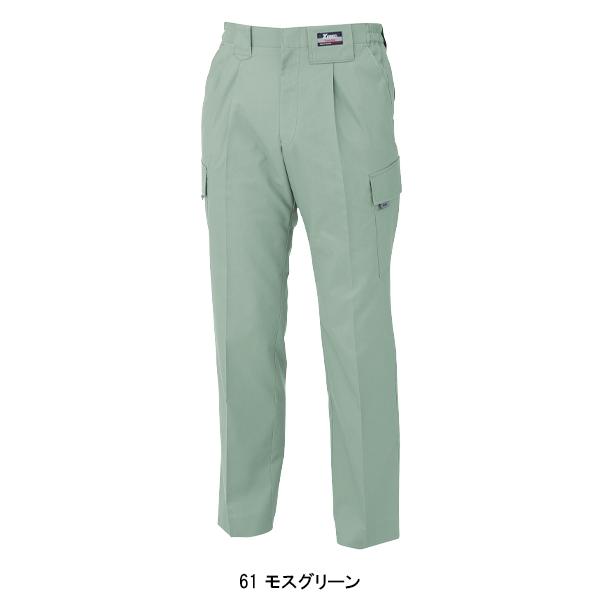 作業ズボン 作業着 作業服 春夏用 ラットズボン メンズ ジーベックXEBEC 7566 | ジーベック | 05