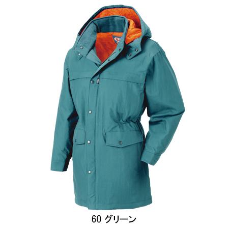 作業服 秋冬用 防寒コート メンズ ジーベックXEBEC 756 | ジーベック | 03