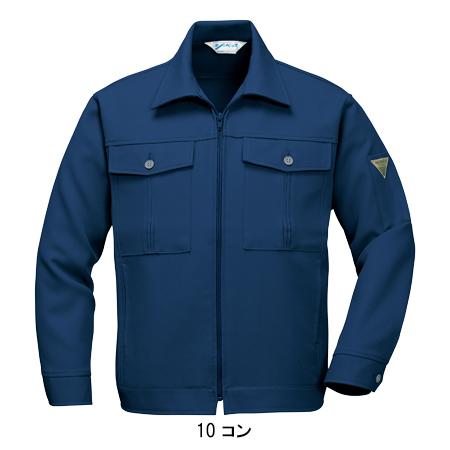 作業服 秋冬用 長袖ブルゾン 男女兼用 ジーベックXEBEC 7570 | ジーベック | 02