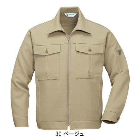 作業服 秋冬用 長袖ブルゾン 男女兼用 ジーベックXEBEC 7570 | ジーベック | 03