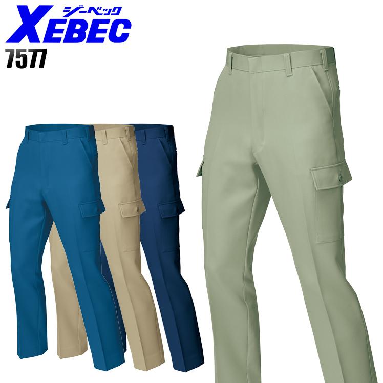 作業服 作業着 秋冬用 ノータック カーゴパンツ ラットズボン  男女兼用 ジーベックXEBEC 7577 | ジーベック