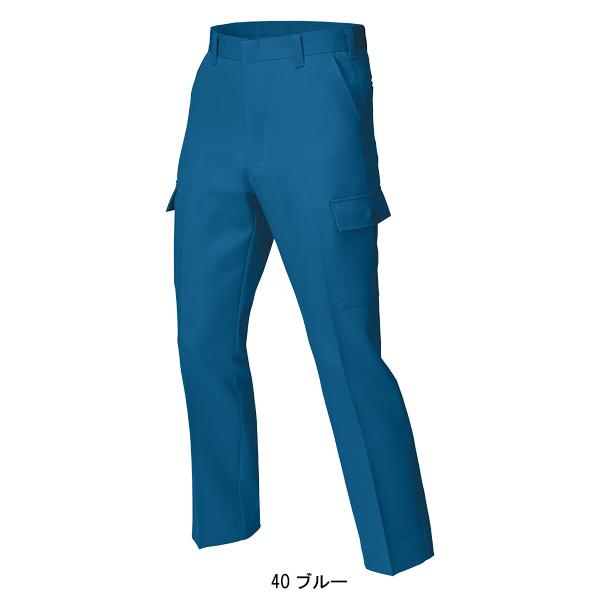 作業服 作業着 秋冬用 ノータック カーゴパンツ ラットズボン  男女兼用 ジーベックXEBEC 7577 | ジーベック | 04