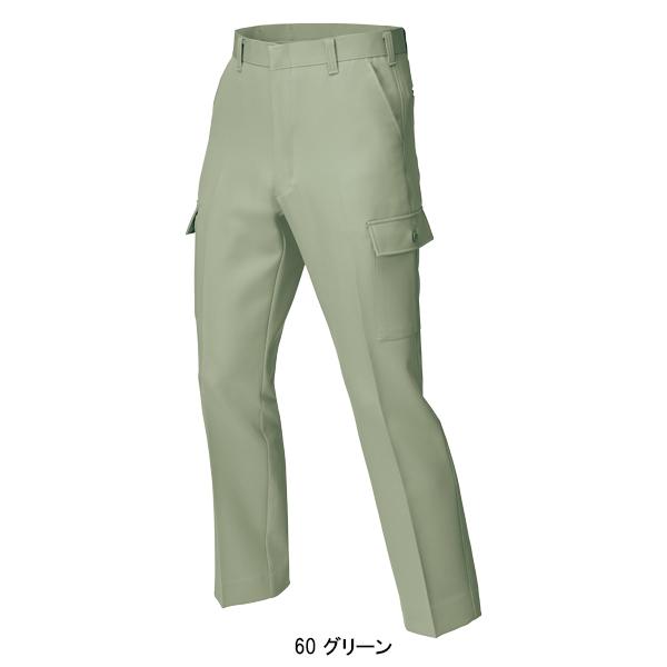 作業服 作業着 秋冬用 ノータック カーゴパンツ ラットズボン  男女兼用 ジーベックXEBEC 7577 | ジーベック | 05