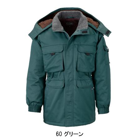 作業服 秋冬用 防寒コート メンズ ジーベックXEBEC 771 | ジーベック | 03