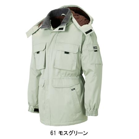 作業服 秋冬用 防寒コート メンズ ジーベックXEBEC 771 | ジーベック | 04