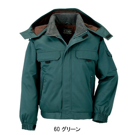 作業服 秋冬用 防寒ブルゾン ドカジャン メンズ ジーベックXEBEC 772 | ジーベック | 03