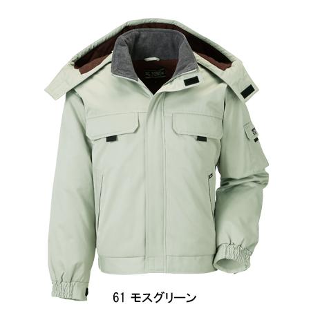 作業服 秋冬用 防寒ブルゾン ドカジャン メンズ ジーベックXEBEC 772 | ジーベック | 04