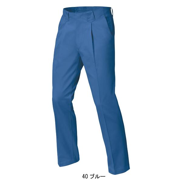 ジーベック 作業服 作業着 秋冬用 ワンタック スラックス 米式