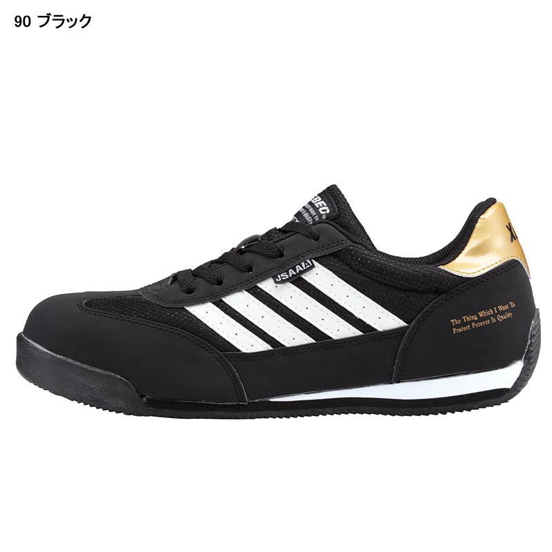 安全靴 ジーベック XEBEC スニーカー85127 ローカット 紐タイプ レディース 女性サイズ対応 | ジーベック | 04