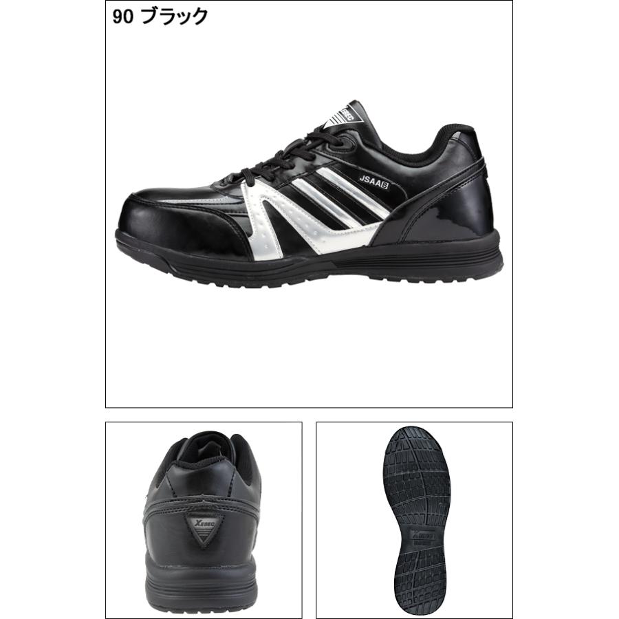 安全靴 スニーカー ジーベック XEBEC メンズ レディース 女性サイズ対応 ローカット紐 耐滑 85140 22.0cm-29.0cm | ジーベック | 01