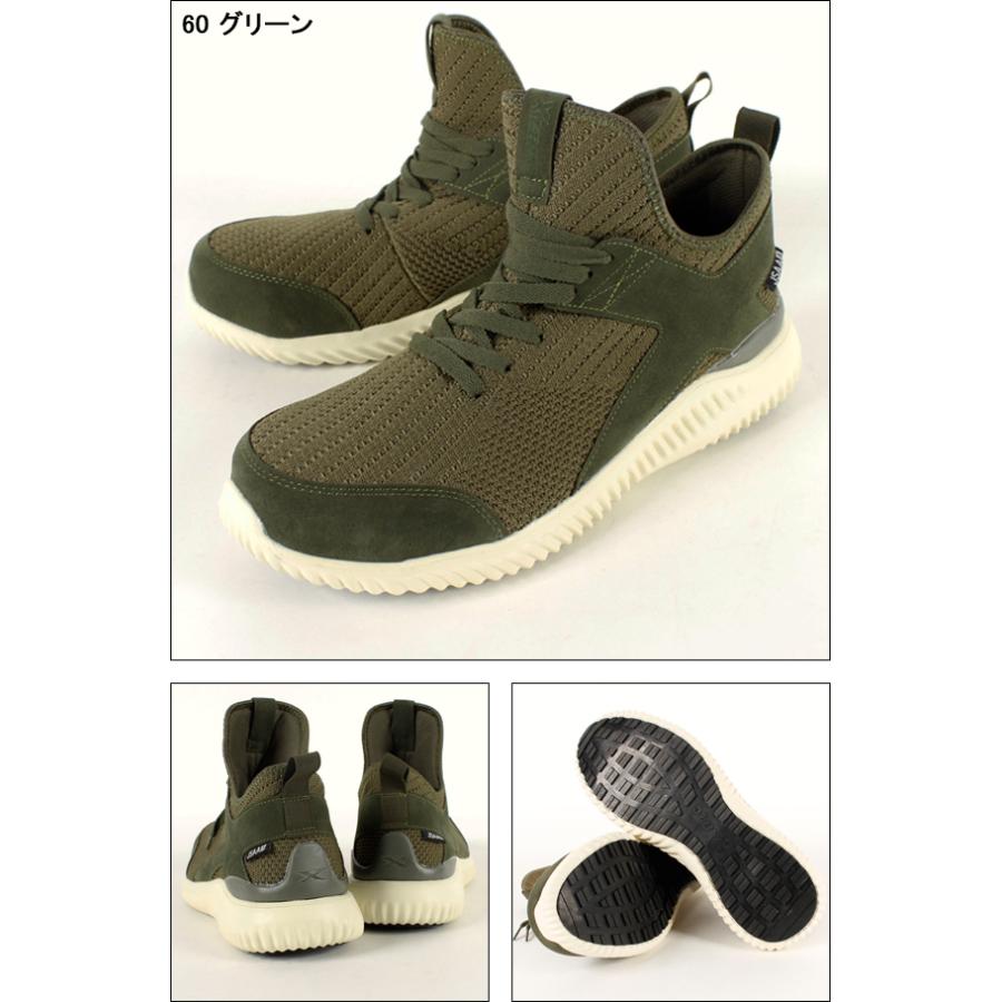 安全靴 ミッドカット ジーベック XEBEC 85145 スリップオン 鋼製先芯 JSAA規格 A種 25cm-29cm | ジーベック | 01