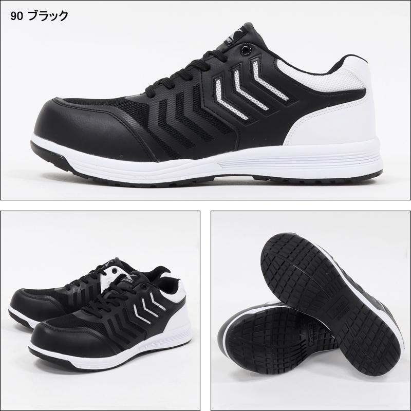 安全靴 ジーベック XEBEC 安全スニーカー 耐滑 85148 | ジーベック | 03