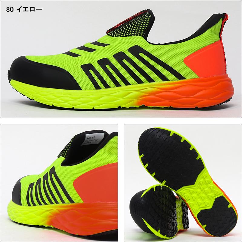 安全靴 防水 ジーベック XEBEC 85152 ローカット スリップオン 耐滑 防水 22.0-30.0cm | ジーベック | 02