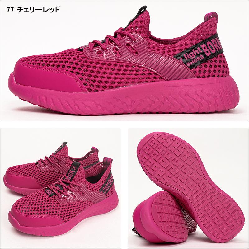 安全靴 ジーベック XEBEC 安全スニーカー 耐滑 85154 | ジーベック | 02