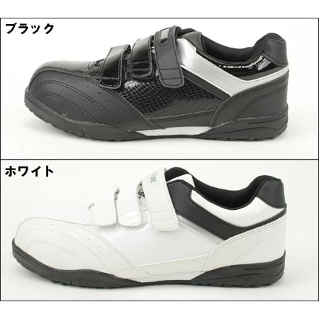 安全靴 ジーベック XEBEC スニーカー85404 ローカット マジックタイプ レディース 女性サイズ対応 | ジーベック | 01