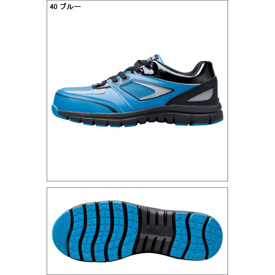 安全靴 スニーカー ジーベック XEBEC メンズ レディース 女性サイズ対応 ローカット紐 耐油 85405 23.0cm-29.0cm | ジーベック | 01