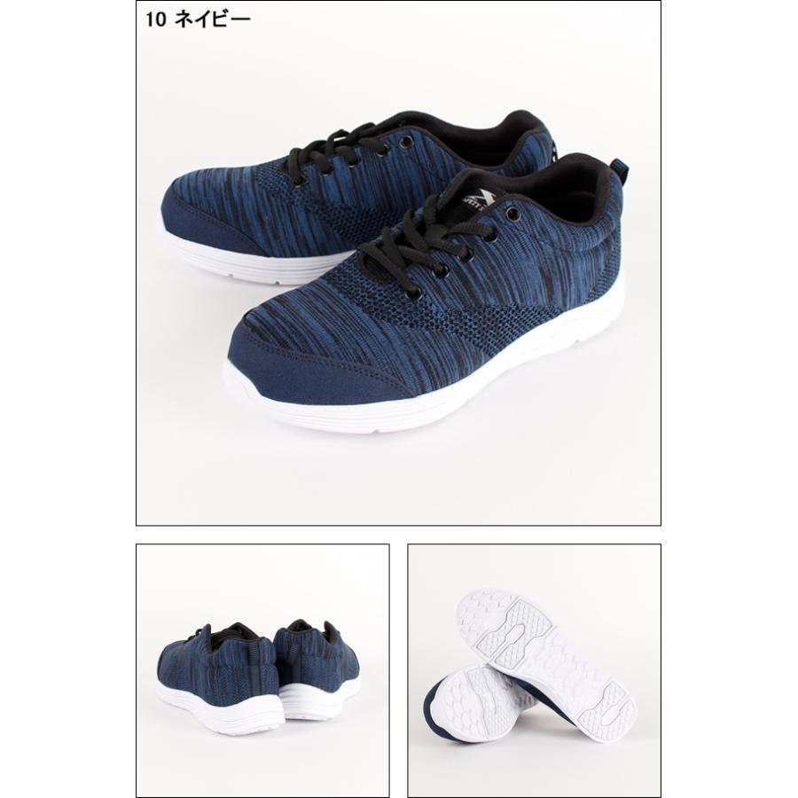 安全靴 ジーベック XEBEC 作業靴 スニーカーローカット 紐タイプ 85408 ニット オシャレ おしゃれ 全3色 24.5cm-28cm | ジーベック | 01