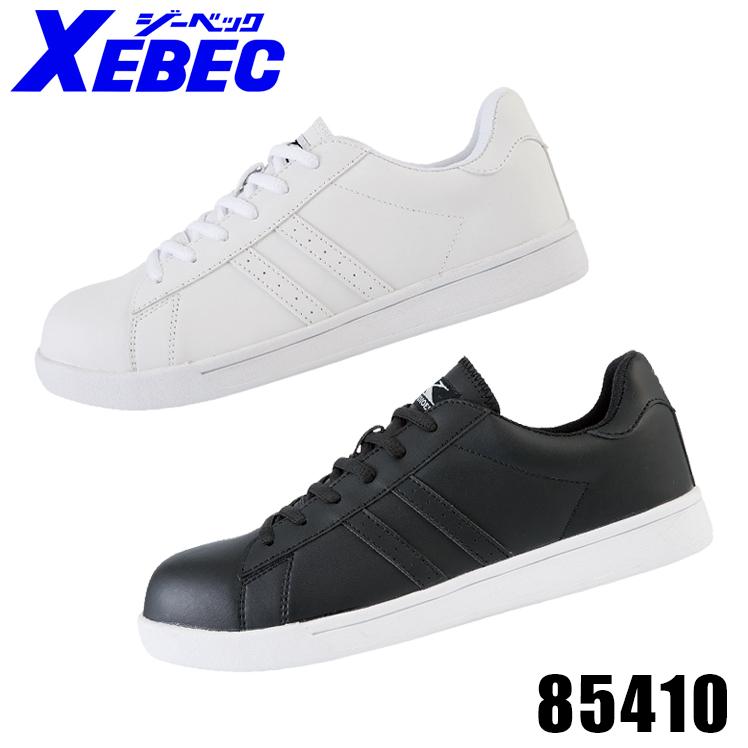 即購入OK 85410 プロスニーカー XEBEC ジーベック シューズ 安全靴 22.0 22.5