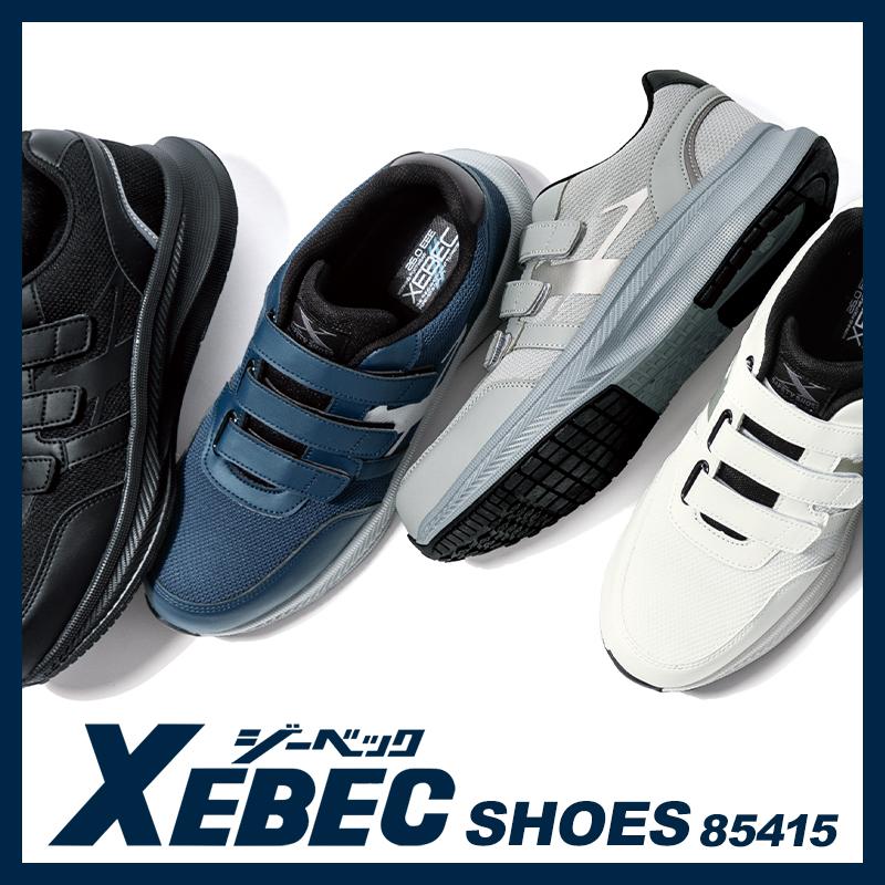 あかさたな様 ⭐️ノーサス・スタイル⭐ 🔥GX71 クレスタ 後期🔥 #oldschool