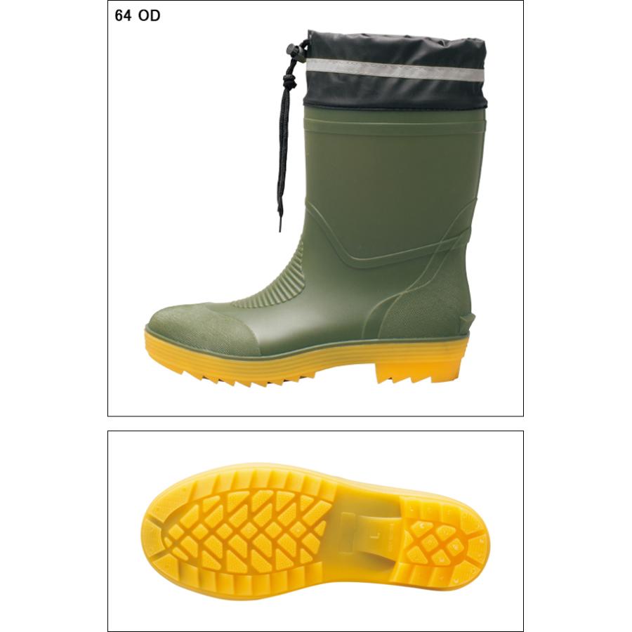 安全靴 ジーベック 安全長靴 先芯あり 85763 | ジーベック | 01