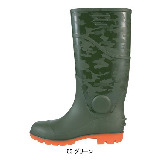 安全靴 作業用品 ジーベック XEBEC メンズ レディース 長靴 先芯あり 防水 耐油 PVC 85764 24.0cm-28.0cm|sunwork|04
