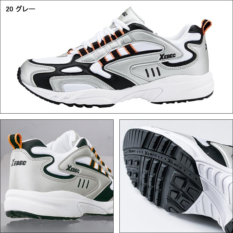 安全靴 ジーベック XEBEC 作業靴 先芯なし 85803 ローカット 紐タイプ レディース 女性サイズ対応 | ジーベック | 01