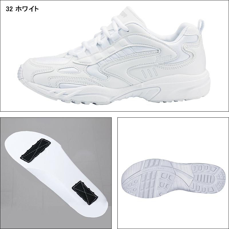 安全靴 ジーベック XEBEC 作業靴 先芯なし 85803 ローカット 紐タイプ レディース 女性サイズ対応 | ジーベック | 02