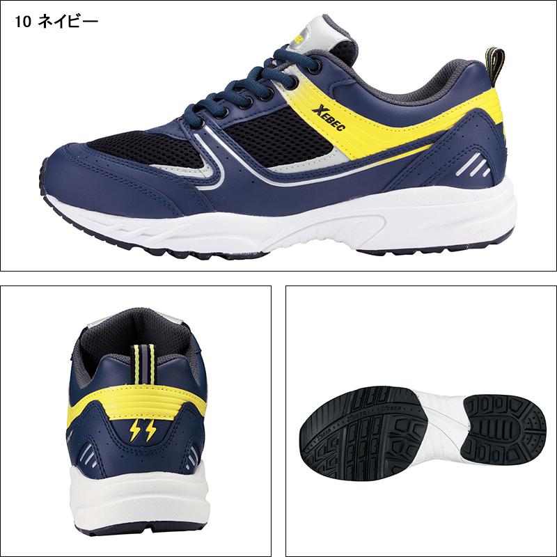 安全靴 ジーベック XEBEC 作業靴 先芯なし 85805 ローカット 紐タイプ レディース対応 | ジーベック | 01