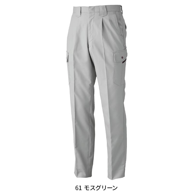作業服 作業着 秋冬用  作業ズボン  カーゴパンツ ジーベックXEBEC8883 | ジーベック | 04