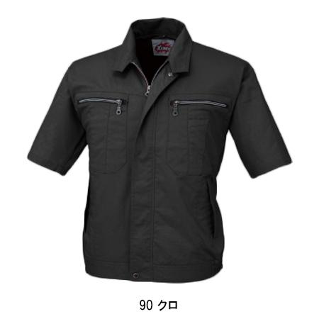 作業服 春夏用 作業着 半袖ブルゾン ジーベックXEBEC8891 | ジーベック | 05