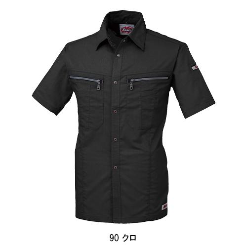 作業服 春夏用 作業着 半袖シャツ ジーベックXEBEC8892 | ジーベック | 05
