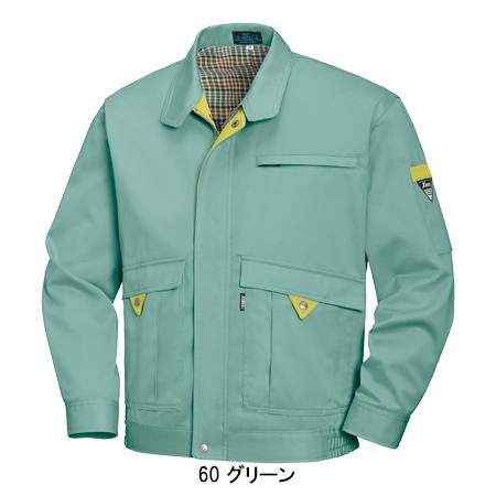 作業服 作業着 秋冬用 長袖ブルゾン 配色  男女兼用 ジーベックXEBEC 9110 | ジーベック | 03