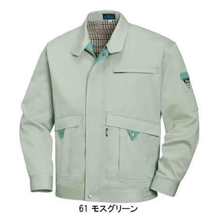 作業服 作業着 秋冬用 長袖ブルゾン 配色  男女兼用 ジーベックXEBEC 9110 | ジーベック | 04