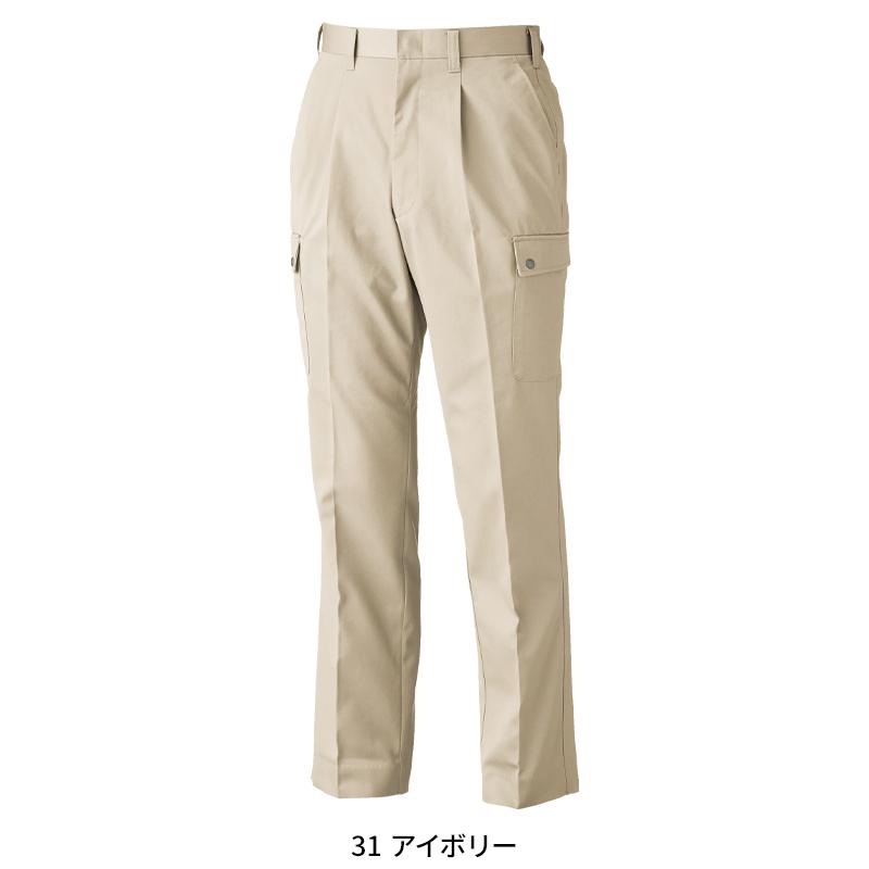 作業服 作業着 秋冬用  カーゴパンツ ラットズボン  男女兼用 ジーベックXEBEC 9130 | ジーベック | 03