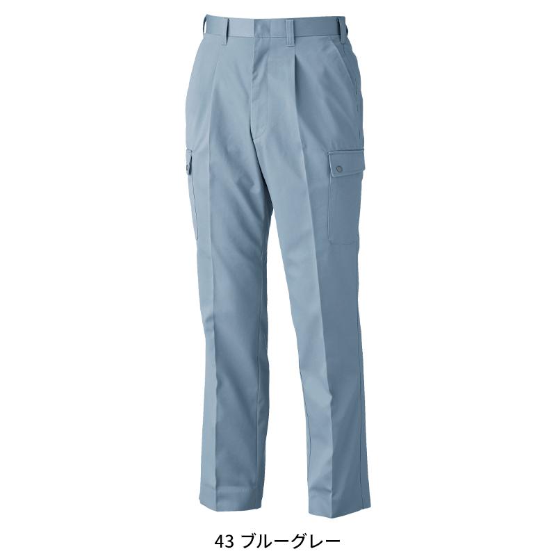 作業服 作業着 秋冬用  カーゴパンツ ラットズボン  男女兼用 ジーベックXEBEC 9130 | ジーベック | 04