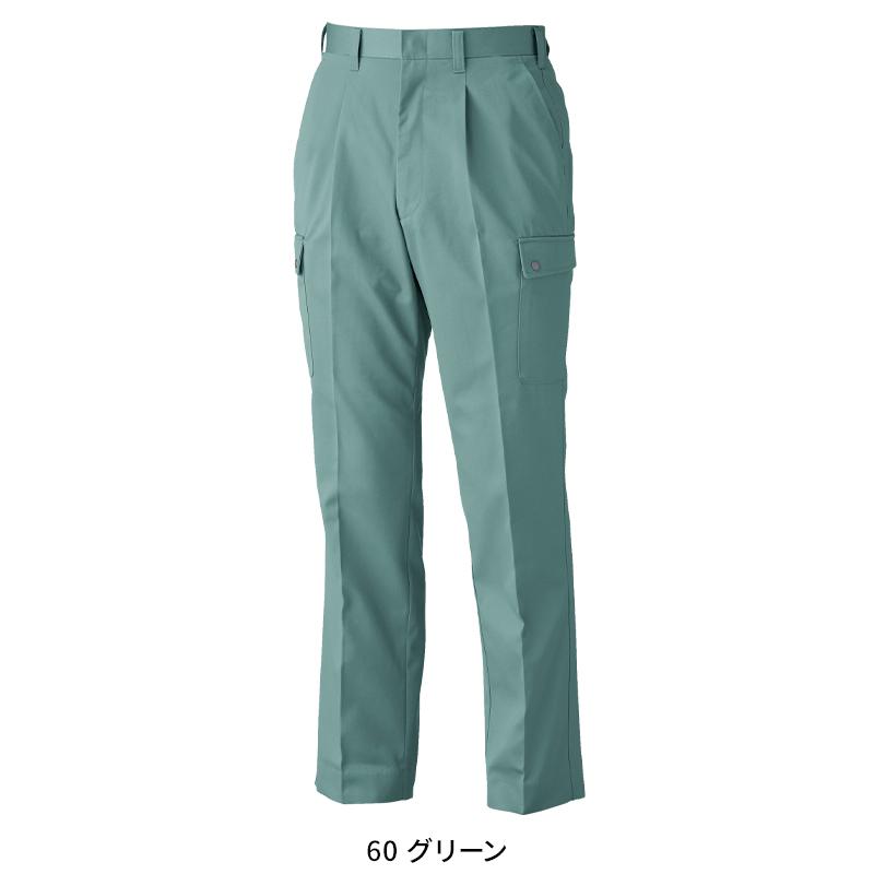 作業服 作業着 秋冬用  カーゴパンツ ラットズボン  男女兼用 ジーベックXEBEC 9130 | ジーベック | 05