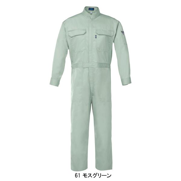 作業服 長袖つなぎ服 男女兼用 ジーベックXEBEC 9180 | ジーベック | 04