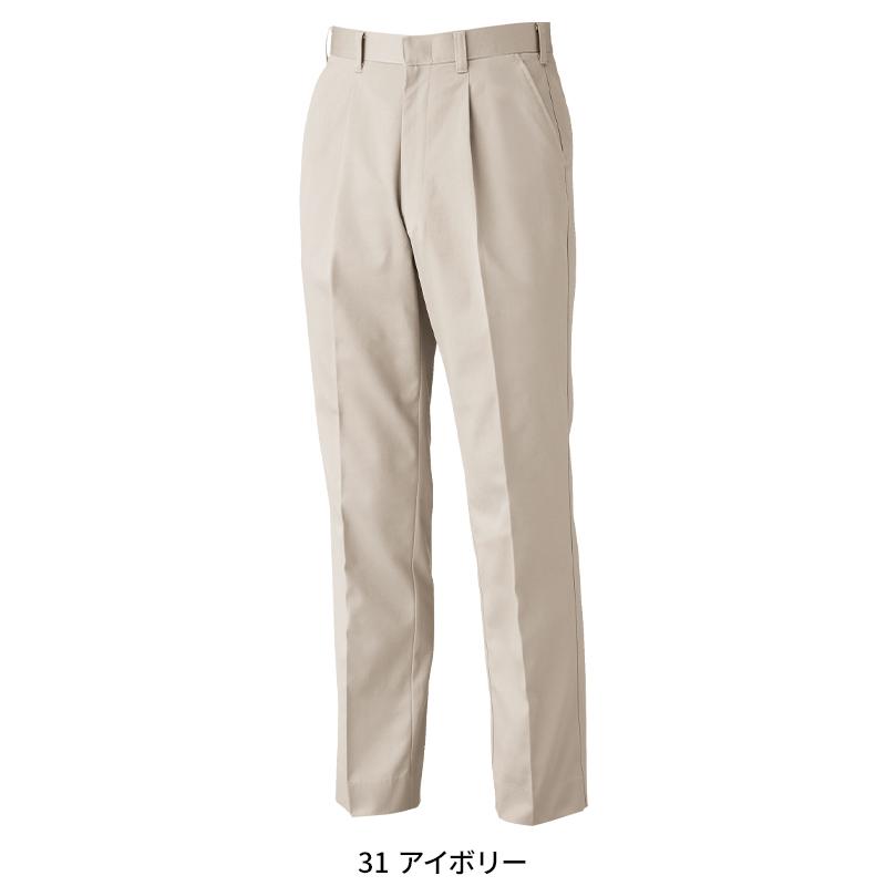 作業ズボン 秋冬用  スラックス 男女兼用 ジーベックXEBEC 9192 | ジーベック | 03