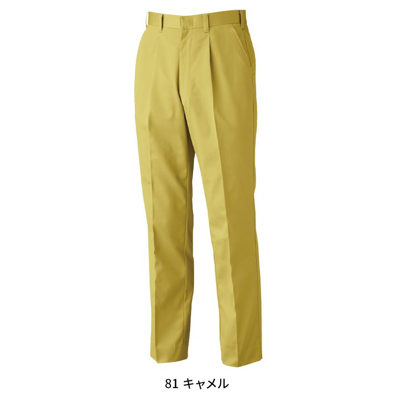 作業ズボン 秋冬用  スラックス 男女兼用 ジーベックXEBEC 9192 | ジーベック | 07