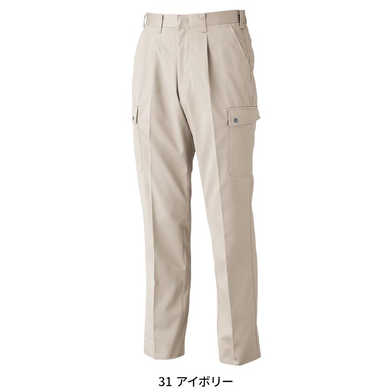 作業服 作業着 秋冬用  カーゴパンツ ラットズボン  男女兼用 ジーベックXEBEC 9193 | ジーベック | 03