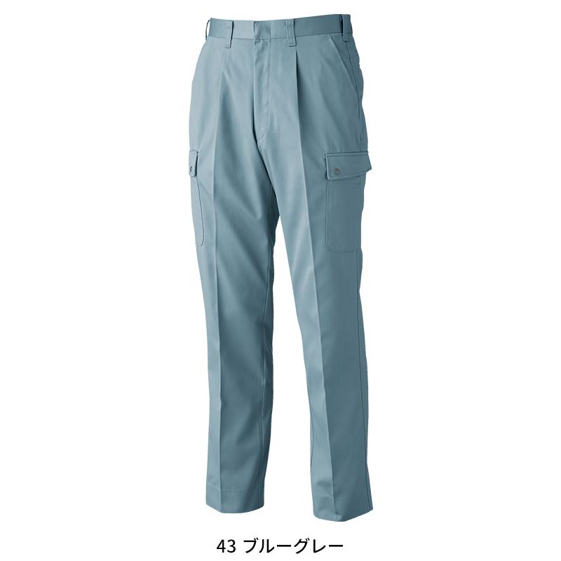 作業服 作業着 秋冬用  カーゴパンツ ラットズボン  男女兼用 ジーベックXEBEC 9193 | ジーベック | 04