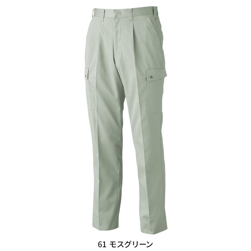 作業服 作業着 秋冬用  カーゴパンツ ラットズボン  男女兼用 ジーベックXEBEC 9193 | ジーベック | 06