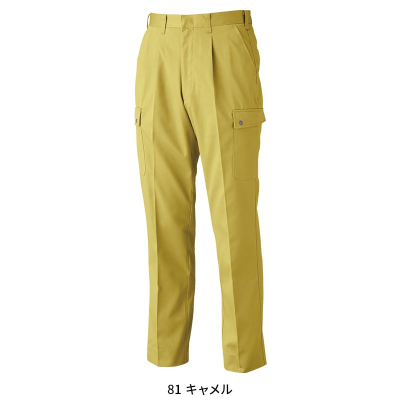 作業服 作業着 秋冬用  カーゴパンツ ラットズボン  男女兼用 ジーベックXEBEC 9193 | ジーベック | 07