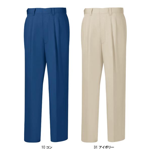 作業ズボン 作業着 作業服 春夏用 スラックス ジーベックXEBEC9200 | ジーベック | 02