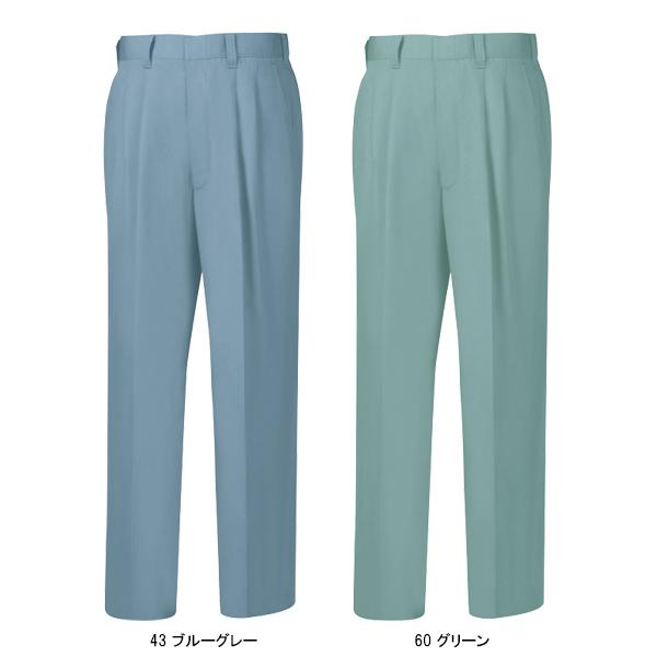 作業ズボン 作業着 作業服 春夏用 スラックス ジーベックXEBEC9200 | ジーベック | 03