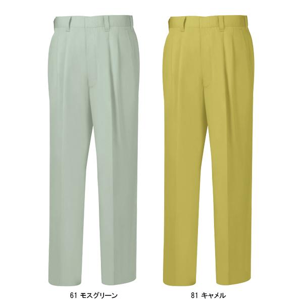 作業ズボン 作業着 作業服 春夏用 スラックス ジーベックXEBEC9200 | ジーベック | 04