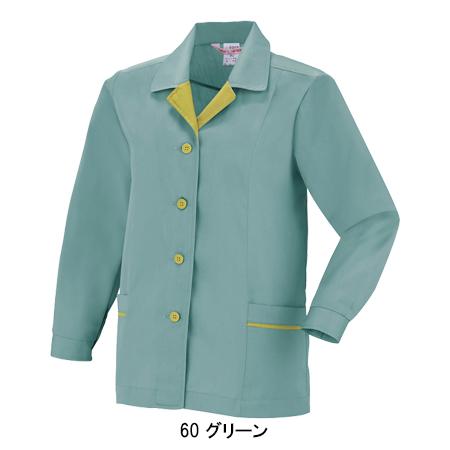 作業服 春夏用 作業着 レディスジャケット ジーベックXEBEC9202 | ジーベック | 03