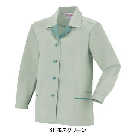 作業服 春夏用 作業着 レディスジャケット ジーベックXEBEC9202 | ジーベック | 04